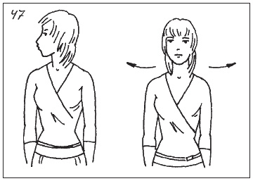 Иллюстрация к книге — Невидимая гимнастика для тех, кто следит за своей фигурой. Гимнастика в офисе, лифте, на пляже, по дороге на работу [i_052.jpg]