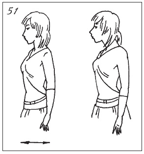 Иллюстрация к книге — Невидимая гимнастика для тех, кто следит за своей фигурой. Гимнастика в офисе, лифте, на пляже, по дороге на работу [i_056.jpg]
