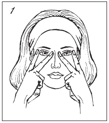 Иллюстрация к книге — Невидимая гимнастика для тех, кто следит за своей фигурой. Гимнастика в офисе, лифте, на пляже, по дороге на работу [i_066.jpg]