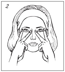 Иллюстрация к книге — Невидимая гимнастика для тех, кто следит за своей фигурой. Гимнастика в офисе, лифте, на пляже, по дороге на работу [i_067.jpg]