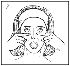 Иллюстрация к книге — Невидимая гимнастика для тех, кто следит за своей фигурой. Гимнастика в офисе, лифте, на пляже, по дороге на работу [i_069.jpg]