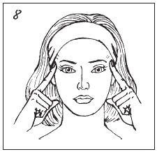 Иллюстрация к книге — Невидимая гимнастика для тех, кто следит за своей фигурой. Гимнастика в офисе, лифте, на пляже, по дороге на работу [i_070.jpg]