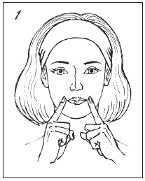 Иллюстрация к книге — Невидимая гимнастика для тех, кто следит за своей фигурой. Гимнастика в офисе, лифте, на пляже, по дороге на работу [i_084.jpg]