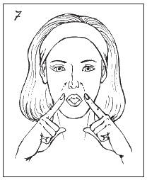 Иллюстрация к книге — Невидимая гимнастика для тех, кто следит за своей фигурой. Гимнастика в офисе, лифте, на пляже, по дороге на работу [i_086.jpg]