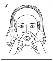 Иллюстрация к книге — Невидимая гимнастика для тех, кто следит за своей фигурой. Гимнастика в офисе, лифте, на пляже, по дороге на работу [i_087.jpg]