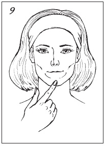 Иллюстрация к книге — Невидимая гимнастика для тех, кто следит за своей фигурой. Гимнастика в офисе, лифте, на пляже, по дороге на работу [i_088.jpg]