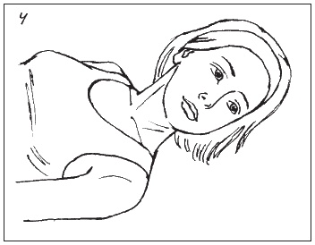 Иллюстрация к книге — Невидимая гимнастика для тех, кто следит за своей фигурой. Гимнастика в офисе, лифте, на пляже, по дороге на работу [i_095.jpg]