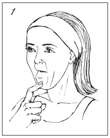 Иллюстрация к книге — Невидимая гимнастика для тех, кто следит за своей фигурой. Гимнастика в офисе, лифте, на пляже, по дороге на работу [i_096.jpg]