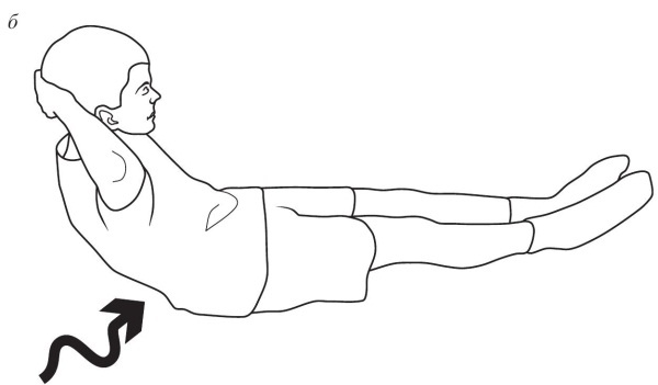 Иллюстрация к книге — Остеохондроз [Autogen_eBook_id31.jpg]