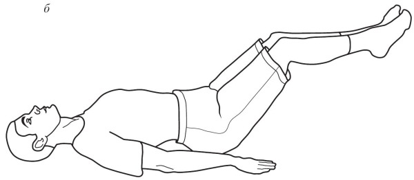 Иллюстрация к книге — Остеохондроз [Autogen_eBook_id36.jpg]