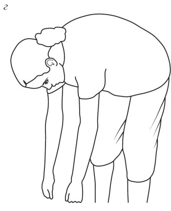 Иллюстрация к книге — Остеохондроз [Autogen_eBook_id46.jpg]