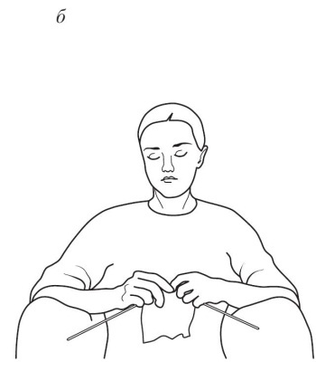 Иллюстрация к книге — Остеохондроз [Autogen_eBook_id49.jpg]