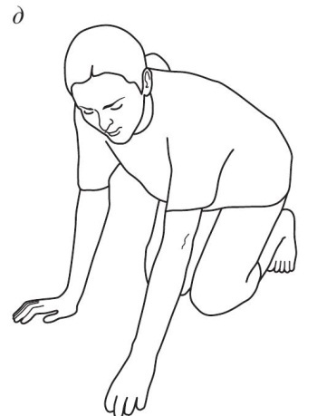 Иллюстрация к книге — Остеохондроз [Autogen_eBook_id52.jpg]