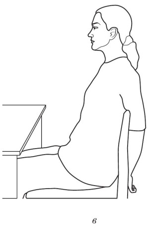 Иллюстрация к книге — Остеохондроз [Autogen_eBook_id7.jpg]