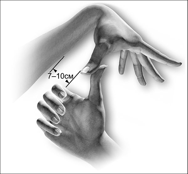 Иллюстрация к книге — Здоровье вашего позвоночника [i_002.jpg]