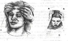 Иллюстрация к книге — Энергетическая медицина [_06.jpg]