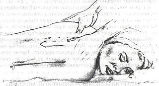 Иллюстрация к книге — Энергетическая медицина [_07.jpg]