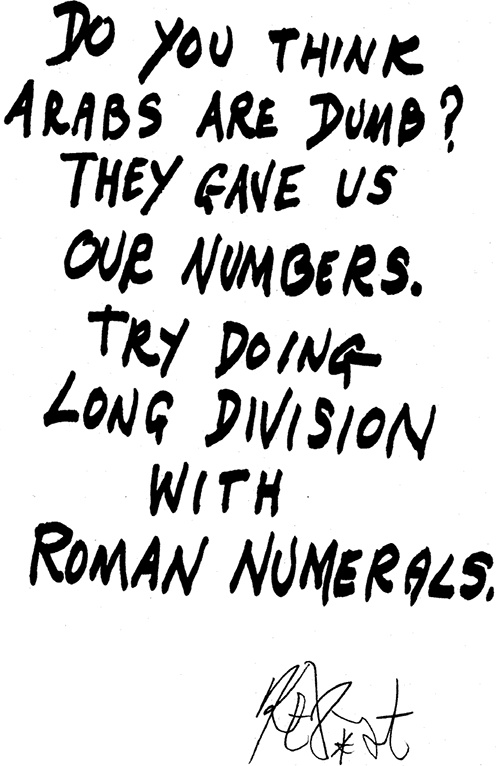 Иллюстрация к книге — Пожать руку Богу [i_013.jpg]