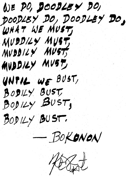 Иллюстрация к книге — Пожать руку Богу [i_015.jpg]