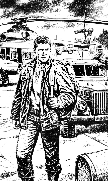 Иллюстрация к книге — Право вернуться [i_001.jpg]