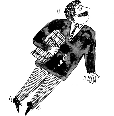 Иллюстрация к книге — Коты, призраки и одна бабушка [_31.jpg]