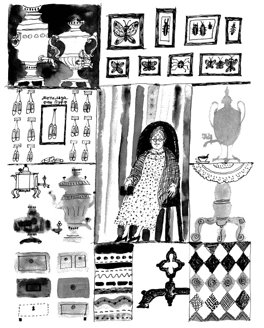 Иллюстрация к книге — Коты, призраки и одна бабушка [_53.jpg]