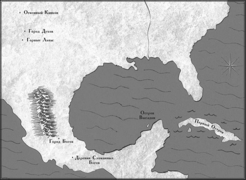 Иллюстрация к книге — Побег [i_002.jpg]