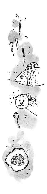 Иллюстрация к книге — Машка как символ веры [i_020.jpg]