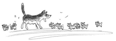 Иллюстрация к книге — Машка как символ веры [i_029.jpg]