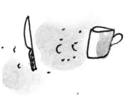 Иллюстрация к книге — Машка как символ веры [i_034.jpg]