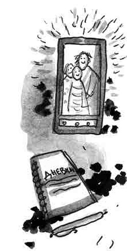 Иллюстрация к книге — Машка как символ веры [i_043.jpg]