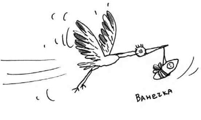 Иллюстрация к книге — Машка как символ веры [i_050.jpg]