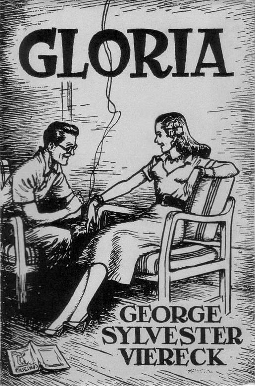 Иллюстрация к книге — Обнаженная в зеркале [i_002.jpg]