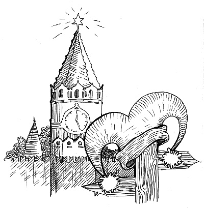 Иллюстрация к книге — Волчьи песни [_005.jpg]