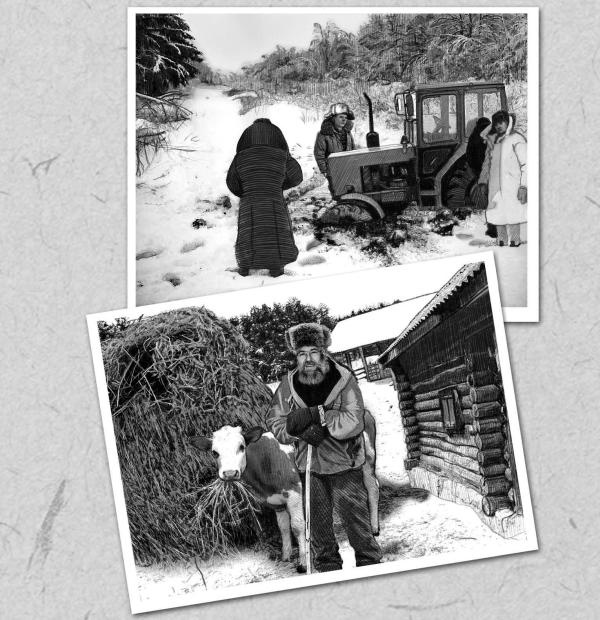 Иллюстрация к книге — Волчьи песни [_053.jpg]