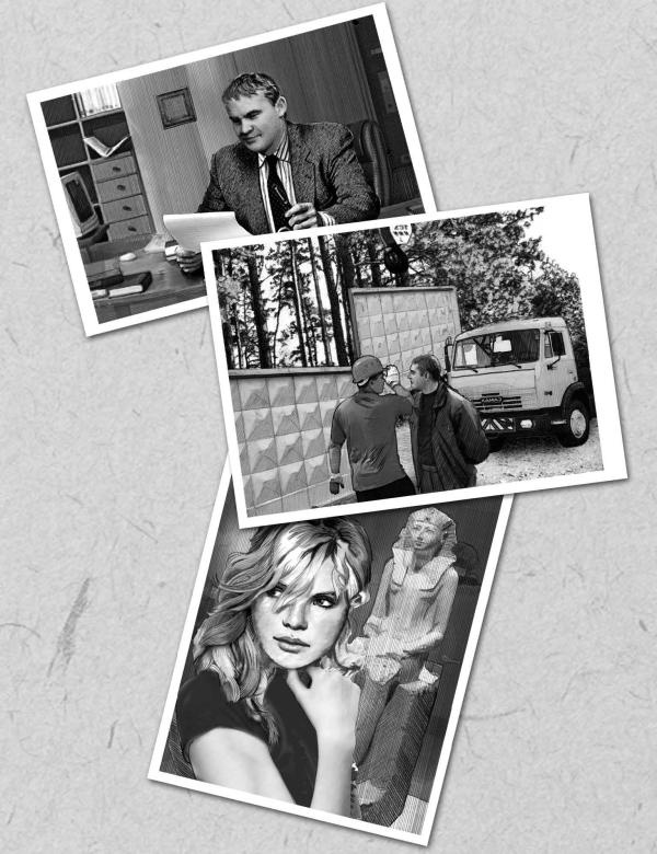 Иллюстрация к книге — Волчьи песни [_066.jpg]