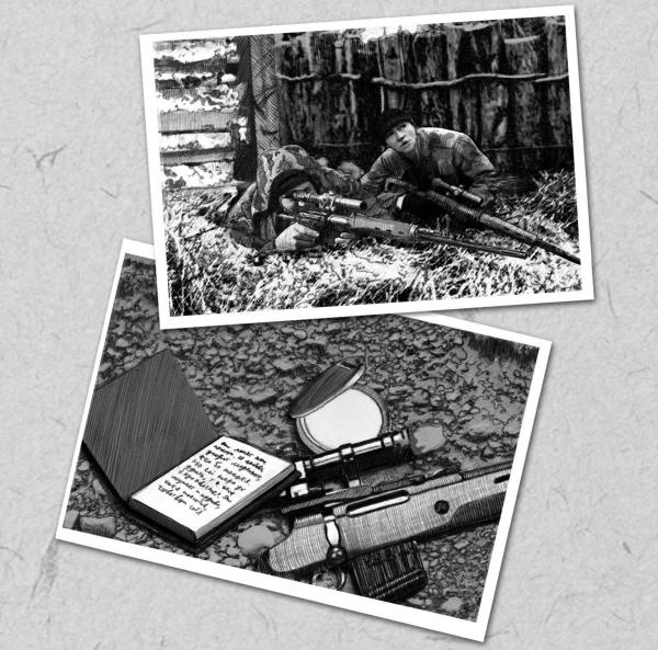 Иллюстрация к книге — Волчьи песни [_186.jpg]