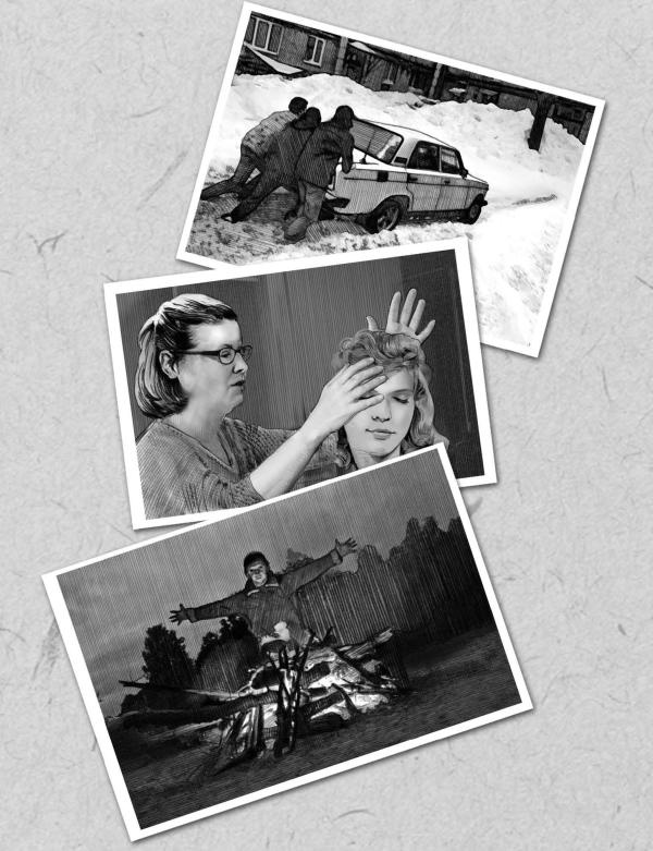 Иллюстрация к книге — Волчьи песни [_218.jpg]