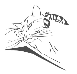 Иллюстрация к книге — Подарок от кота Боба [i_114.jpg]