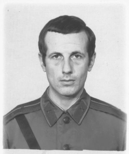 Иллюстрация к книге — Странник и его страна [_162.jpg]