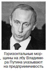 Иллюстрация к книге — Курс начинающего лжеца от А до Я [i_003.jpg]