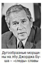 Иллюстрация к книге — Курс начинающего лжеца от А до Я [i_004.jpg]
