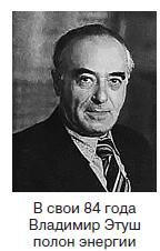 Иллюстрация к книге — Курс начинающего лжеца от А до Я [i_035.jpg]