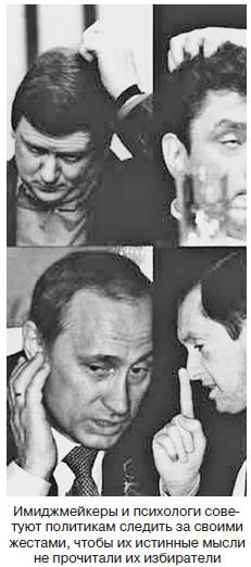 Иллюстрация к книге — Курс начинающего лжеца от А до Я [i_102.jpg]