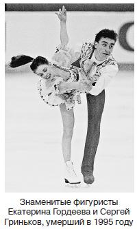 Иллюстрация к книге — Курс начинающего лжеца от А до Я [i_112.jpg]