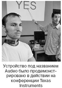 Иллюстрация к книге — Курс начинающего лжеца от А до Я [i_155.jpg]