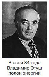 Иллюстрация к книге — Ты - лжец. Как научиться обманывать и манипулировать другими людьми [i_035.jpg]