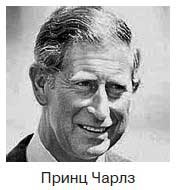 Иллюстрация к книге — Ты - лжец. Как научиться обманывать и манипулировать другими людьми [i_042.jpg]