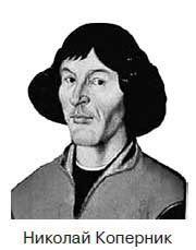 Иллюстрация к книге — Ты - лжец. Как научиться обманывать и манипулировать другими людьми [i_043.jpg]