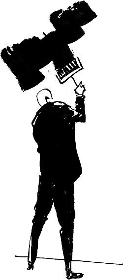 Иллюстрация к книге — Искусство прокрастинации [_2.jpg]